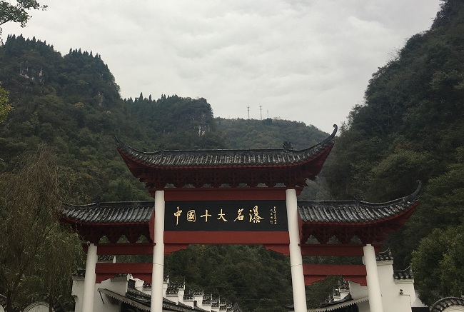 63b971be0617f.jpg 旅游.jpg